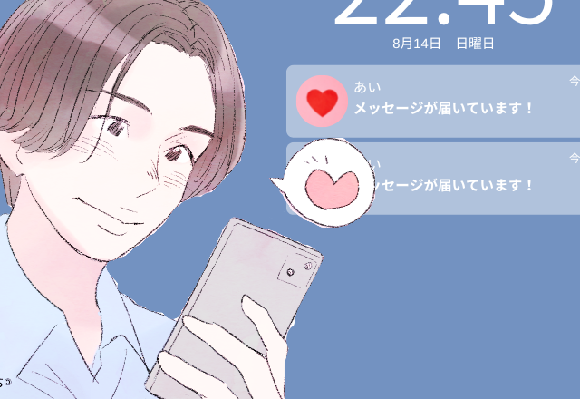 「もっと話したい♡」男性が即レスしたくなる”LINE術”