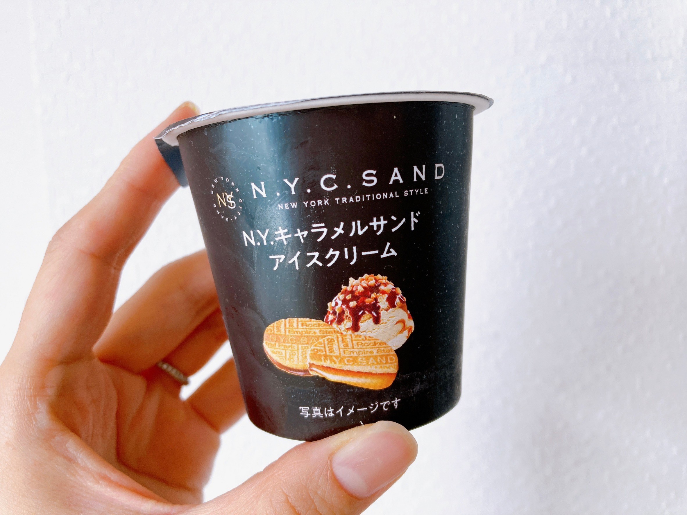 ご褒美アイスとしてもぴったりなN．Y．キャラメルサンドアイスクリーム