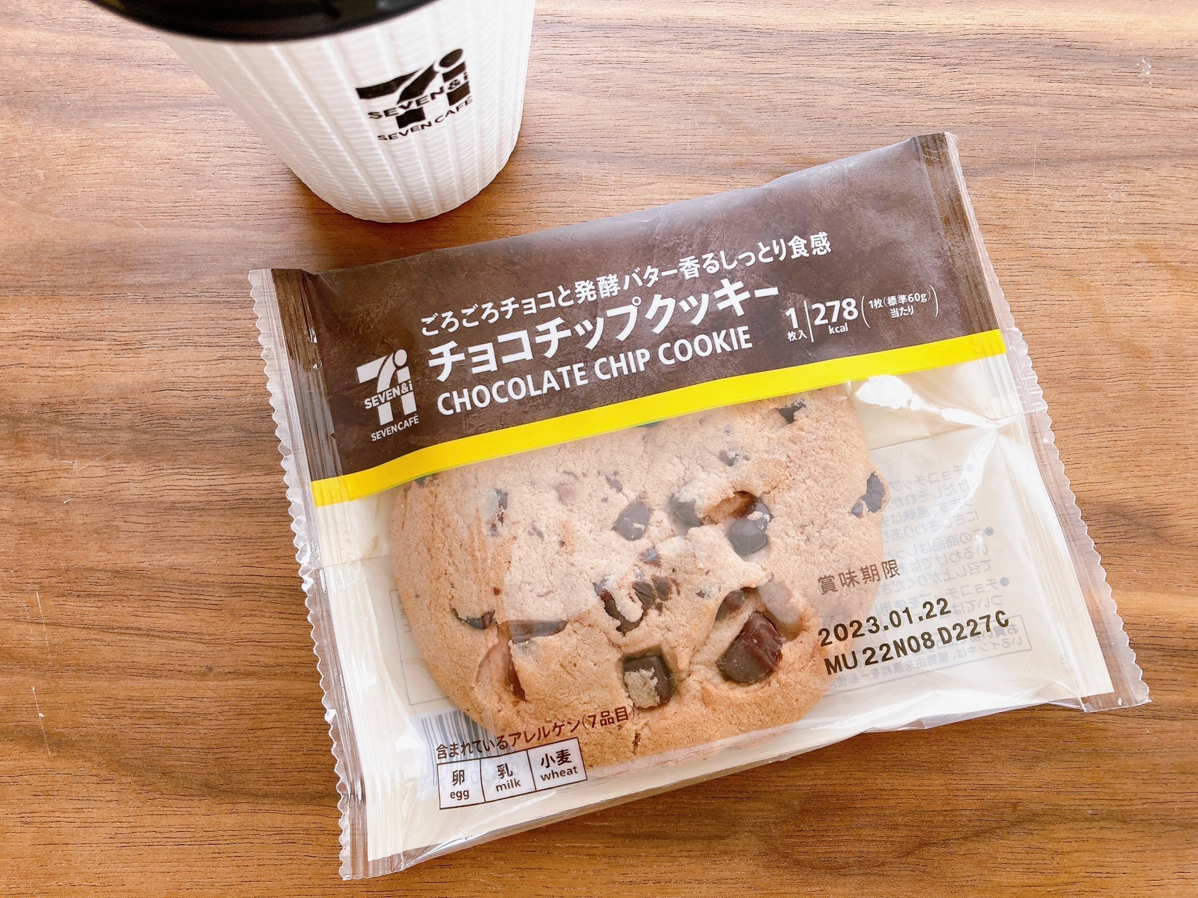 コーヒーと一緒に食べたい7カフェチョコチップクッキー