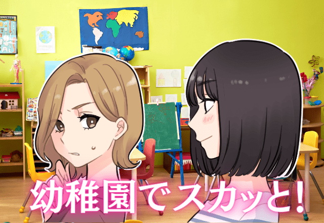 【子ども達は見ている！】「何もしてないよね！」仕事への熱意が全くない後輩！？→見かねた子ども達が本音をぶちまける！