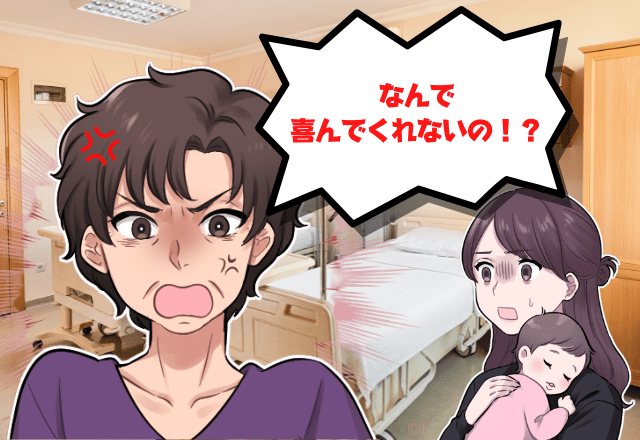 産院で子どもを出産…翌日、「面会お断り」を”ガン無視”して病室に飛び込んできた義両親！？モラルゼロの義両親にウンザリ…