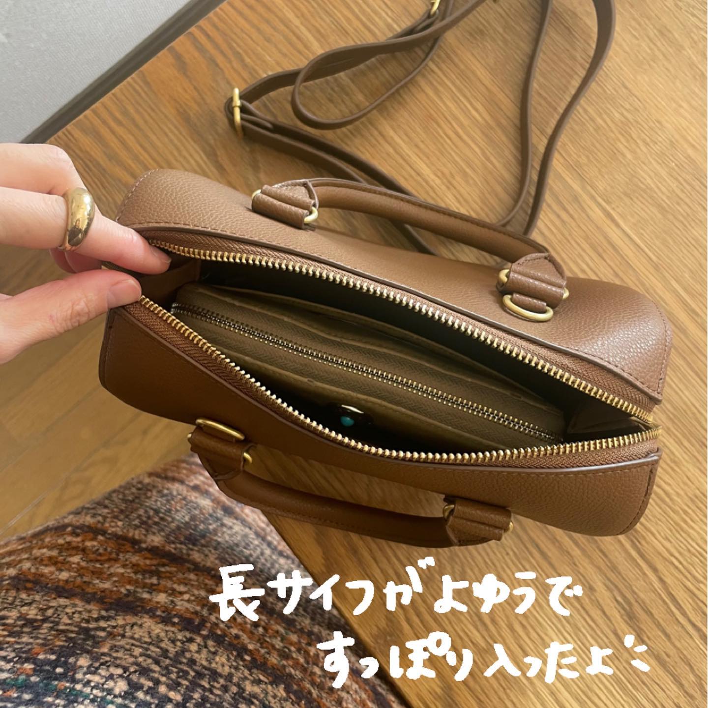 ずーーっと迷ってたけど「ついに買ってしまった」♡【ユニクロ