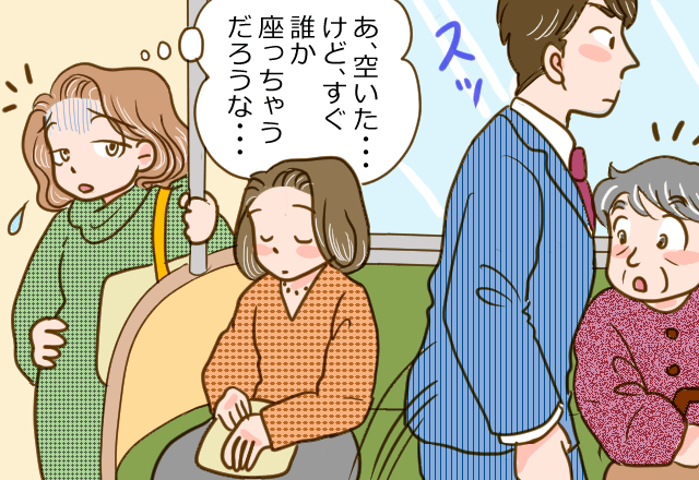 「臨月ってキツイなぁ…」と思いながら電車に乗っていると→”視野の広い”女性に救われることに！！