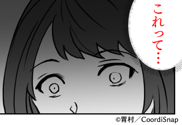 「この投稿って…私の陰口？」ママ友とお弁当の食べ比べ…”楽しい時間”だったのに！？→後日、SNSで【驚愕の投稿】を目撃！