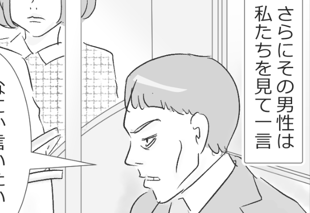 電車内で…妊婦に譲った席を平然と”横取り”する男性！？→その後、男性が放った【高圧的な一言】に唖然…