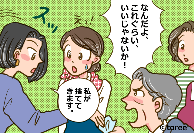 車内販売員に『無理な要望をする』迷惑な客が…まさかの逆上！？→サッと間に入った女性の”かっこいい対応”に感激！