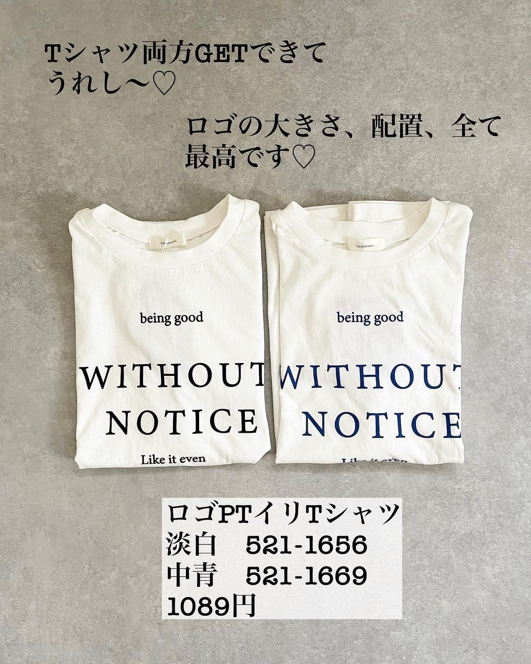 「ロゴPTイリTシャツ」の「淡白」も「中青」