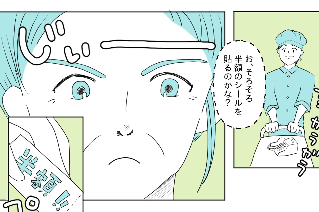 ワンオペ育児中「私は子育てする気ないから」と義母が一言。そんな彼女が”8年間続けたコト”に離婚を決意！！