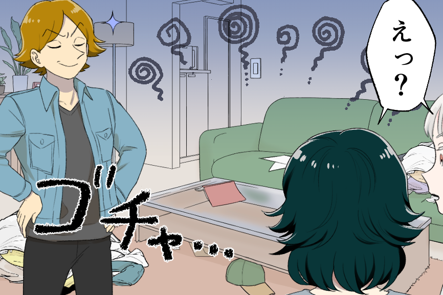 【vol.11】夫「掃除しておいたぞ」家事をしない夫が家を掃除！？自宅の”惨状”を見た義母は→「これで掃除をしたって？怒」