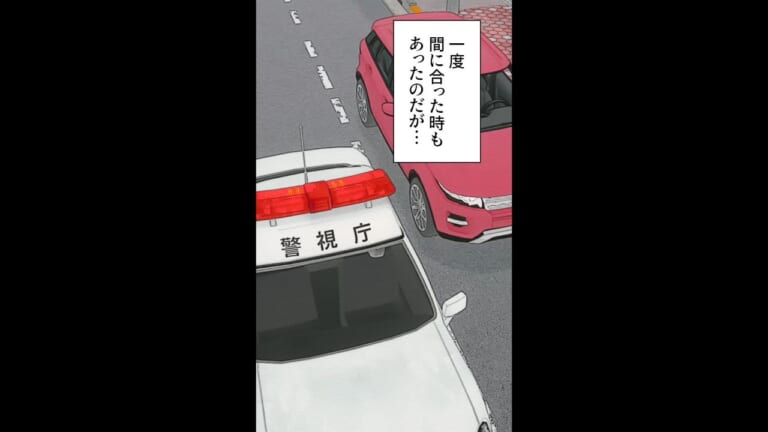 警察を呼ぶも『無断駐車を続ける女』に困惑。→その女性の”まさかの言い訳”に呆れる…