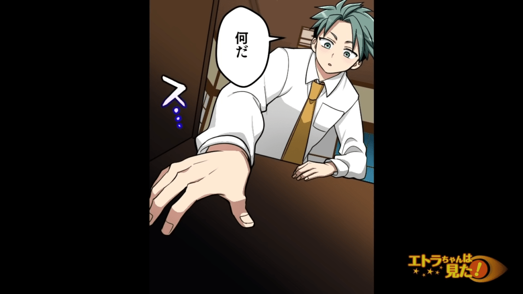 異臭のする”押し入れ”！？いざ、中を確認すると…『何これ…？』→押し入れで見つけた“まさかの物”にゾッ…