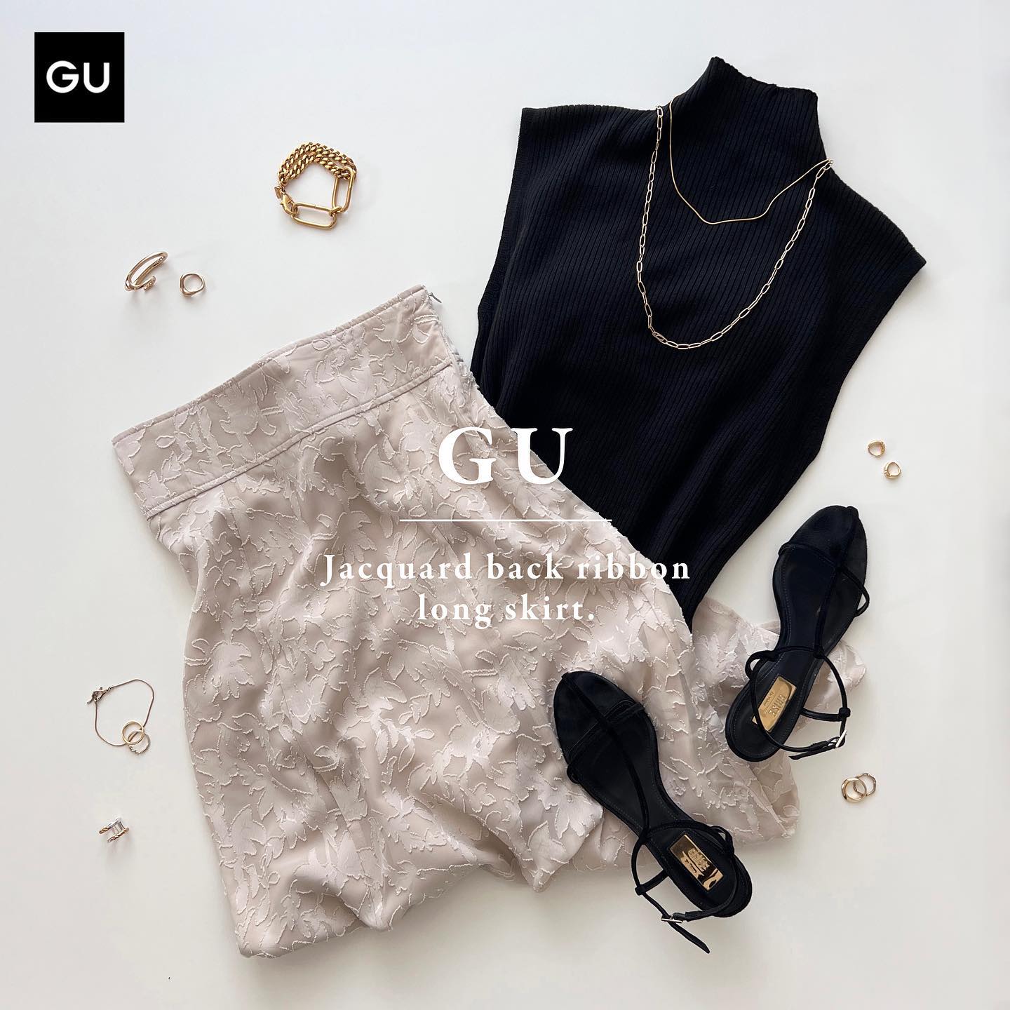 GUのジャガードバックリボンロングスカート