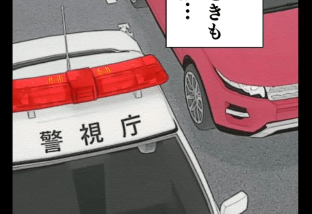 敷地内に『何度も無断駐車』するママさん…注意すると逆ギレ！？警察へ連絡した結果→見苦しい”言い訳”に一同激怒！！