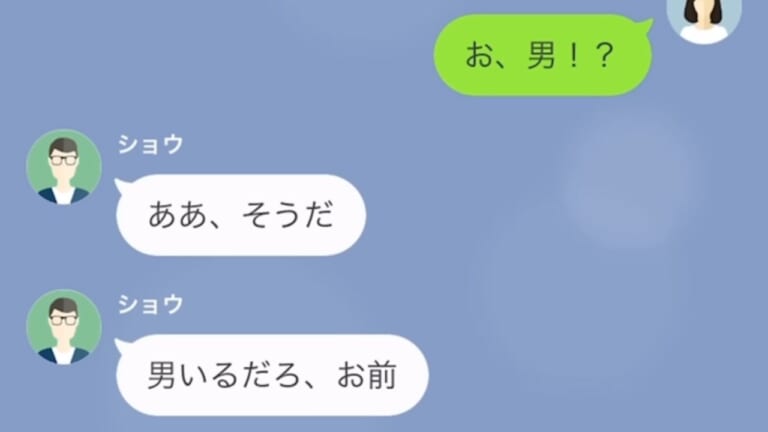 勘違いで”浮気を責める”夫…「俺に言うことあるだろ？」妻「弟ですけど」暴走は止まらず、ついに『自らの首を絞める』事態に！？