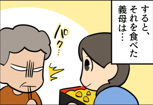 義実家帰省時…嫁が『手作りの栗きんとん』を持参。喜ぶかと思いきや→義母からの”辛辣な第一声”で嫁が傷つくことに！！