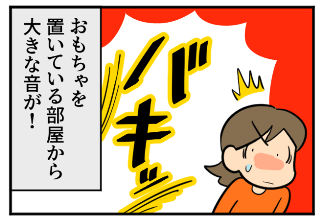 プライドが高い『マウント義妹』。新居に招待したら…「バキッ！！」⇒次の瞬間、義妹がとった【驚愕の行動】に激怒！？