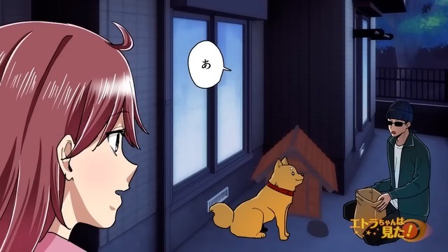 「な、何してるの…？」うちの飼い犬の餌箱に何かを入れようとしている人物を目撃＃6