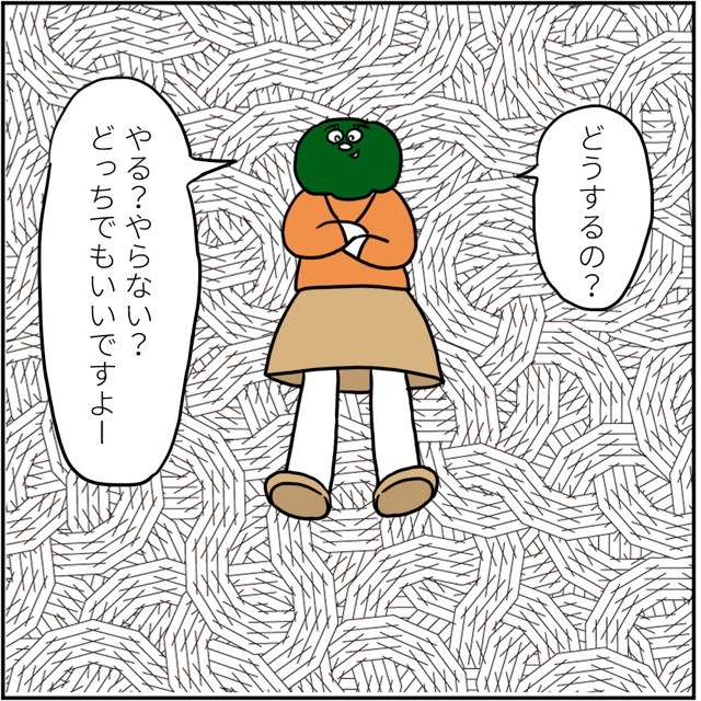 【ママ友しかいない会社】ボスママの圧に負けて『働き始めた』結果…「どういうこと…？」最悪の事件が続く…