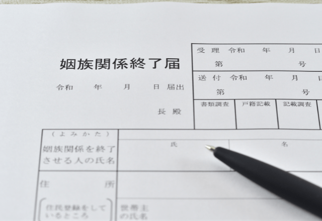 妻が『浮気旅行』から帰宅後…夫「もう家ないから（笑）」妻「えっ…」⇒さらに、夫からの【1枚の手紙】に…妻「意味わかんない！」