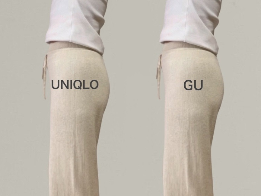 【ユニクロ】【GU】お腹・腰まわりカバーの名品を徹底比較！