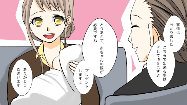 海外のホテルで出産した女性＃4